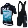 Cycling Clothing Sets Summer Men's and Women's Men's Men's Mountain Bike Road Quick Dry Cycling Shirts 2026 Summer Breathable Cycling Suits