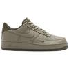 Nike Air Force 1 Low '07 LV8 Light Army Cargo Khaki Sneakers HM9483-300