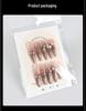Premium Handmade French Cat Eye Medium Nail Tips: High-Quality Finish, Versatile & Ready-to-Wear.