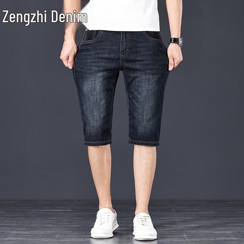 Zengzhi Pánské džínové šortky střední délky z ledového hedvábí