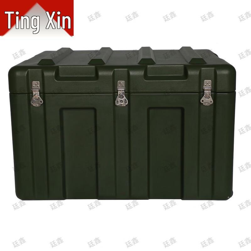 Tingxin Rotomolded Equipment & Supply Cases