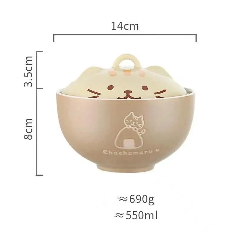 

Японская керамическая миска для лапши с крышкой – Милая миска для рамена, лапши и супа для дома или в подарок B