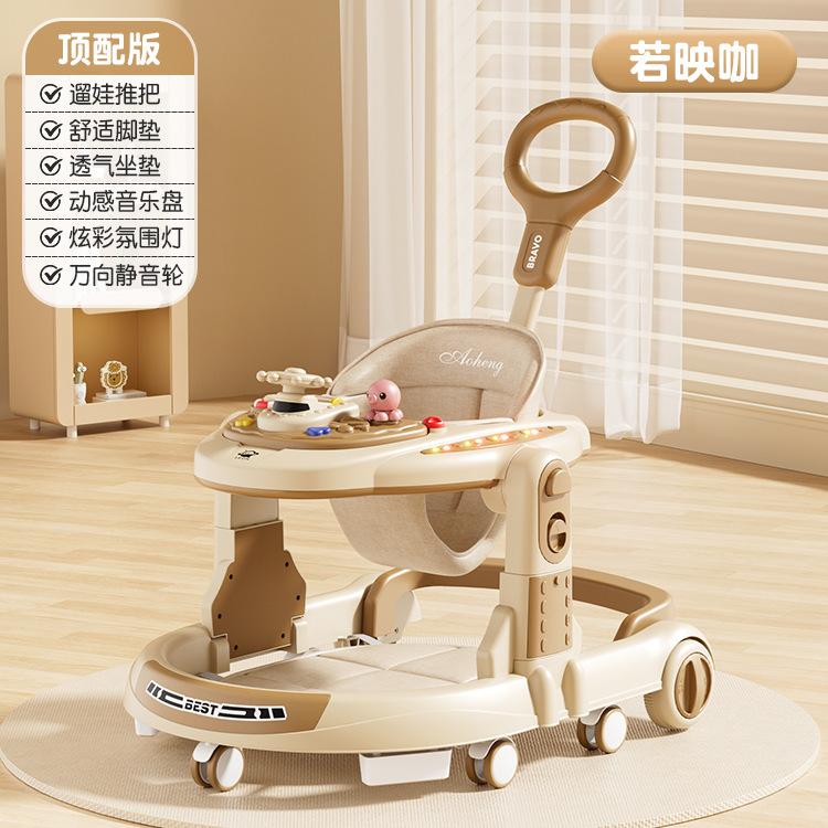 Baby walker walker 6-18 months anti-O-leg anti-rollover baby trolley music toy