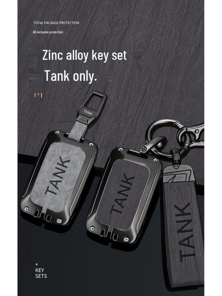 Tank 300/500 Key Case with New Logo for Off-Road Model, Buckle Shell, Men's