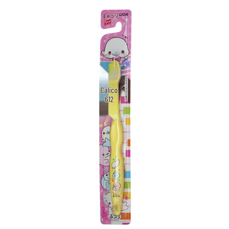 Lion Children's Ultra-Soft Bristle Toothbrush