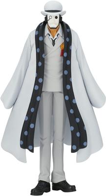 Banpresto One Piece DXF THE GRANDLINE MEN Wano Country Cipher Paul Aegis Zero vol.25