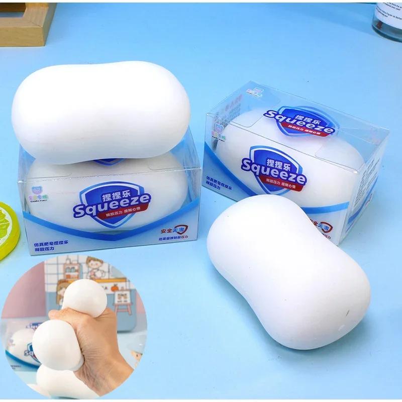 Crunchy Soap Ball Squishy Stress Ball Filled Soft Squeeze Fidget Toy Anti-Stress Anxiety Relief Hand Decompression Toys Hot