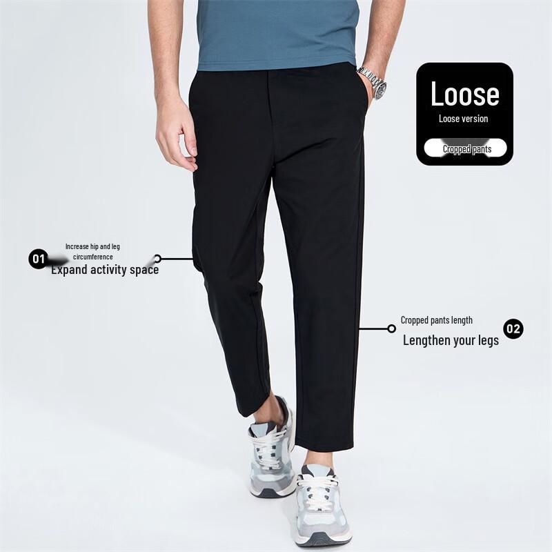 Men's Easy-Care Tapered Cropped Casual Pants