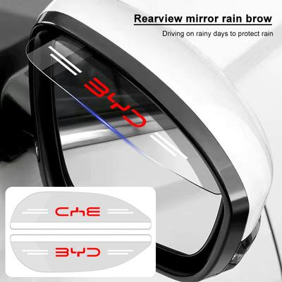 2pc Car Side Rearview Mirror Guard Cover Rain Eyebrow Covers Stickers For BYD F3 S6 F0 Tang I3 S7 G3 E5 E2 E1 E3 E9 D1 S8 E6 L3
