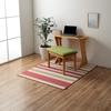 IKEHIKO Segria Desk Rug, Pink, 110 X 133cm, Washable, Scratch-Resistant, Perfect for New Homes, #4723829