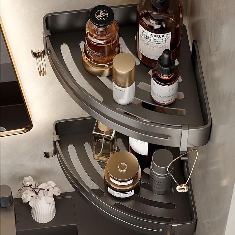 REO&HOMME Drill-Free Space Aluminum Bathroom Organizer Set