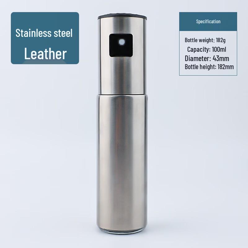ZISIZ Press-Type Atomizing Oil Spray Bottle