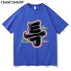 Vendita Calda T-shirt Stray Kids S-Class 5 Star 2023 Unisex/donna Felpa Grafica Vintage Divertente Estiva Cotone T-shirt Unisex
