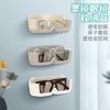 Support de rangement mural pour lunettes pour myopie et lunettes de soleil - Présentoir décoratif et organisateur pour lunettes.