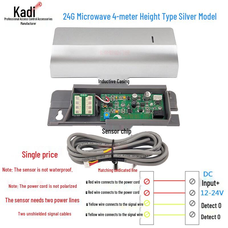 OEING Universal 24G Microwave Automatic Door Sensor серебристый