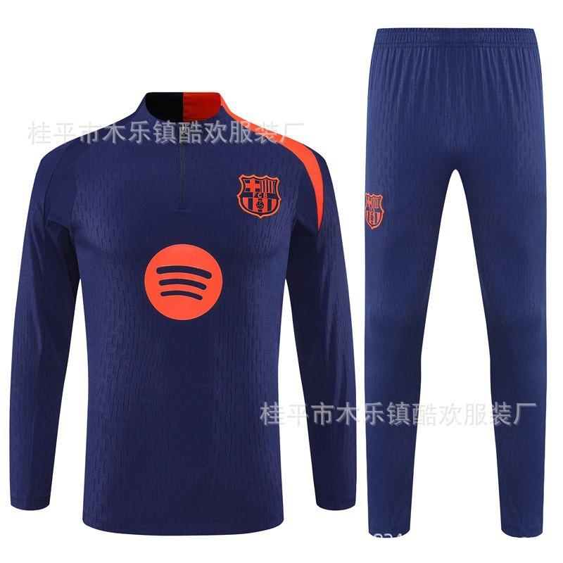 26/27 Barcelona Half-Zip Training Suit Men Women Sports Fitness Running Soccer Tracksuit