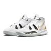 Nike Kyrie 7 GS Rings Kids Sneakers White Black Grey-Fog CT4080-101