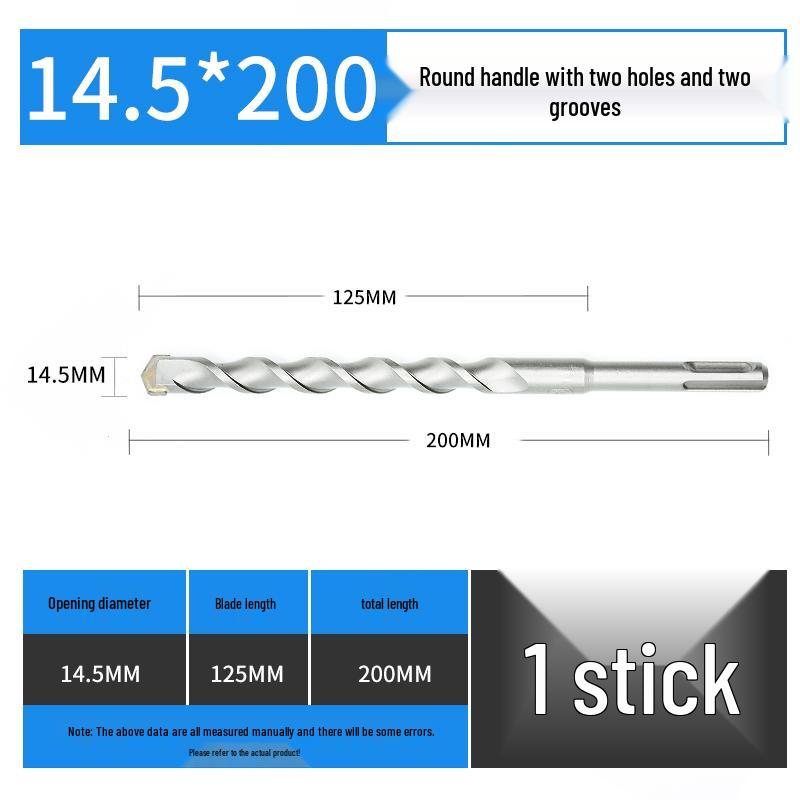 Non-Standard Hammer Drill Bit for Concrete, Round Shank, 455.57912.5, Alloy with Two-hole Slot