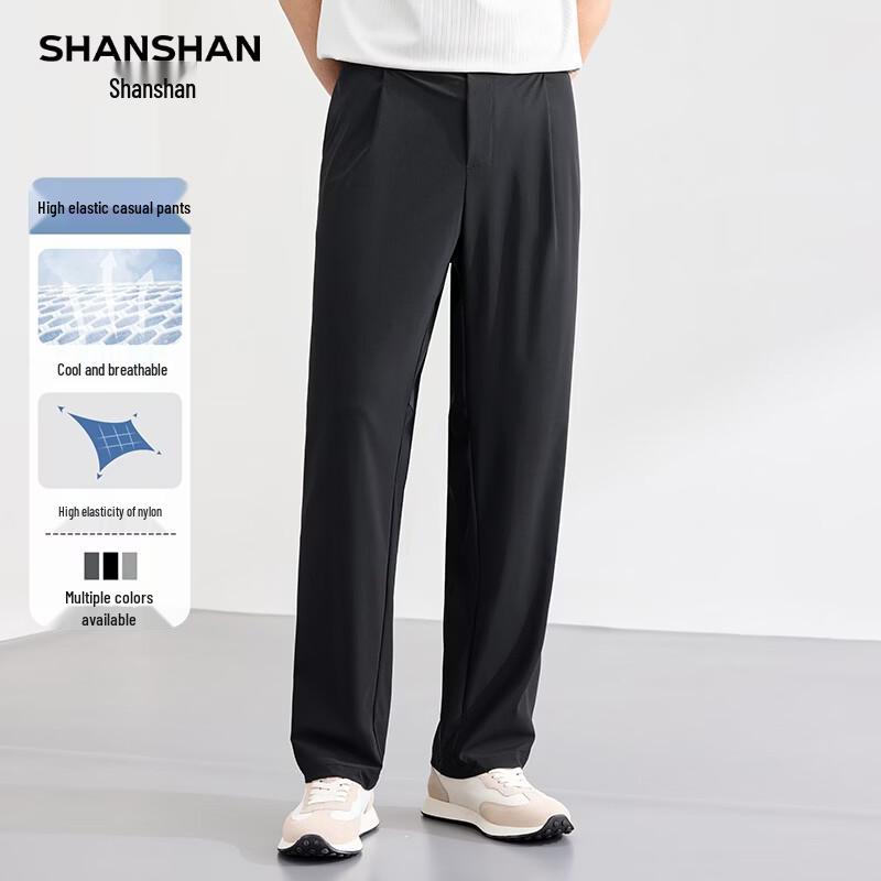 SHANSHAN Men s Straight-Leg Casual Stretch Pants XL