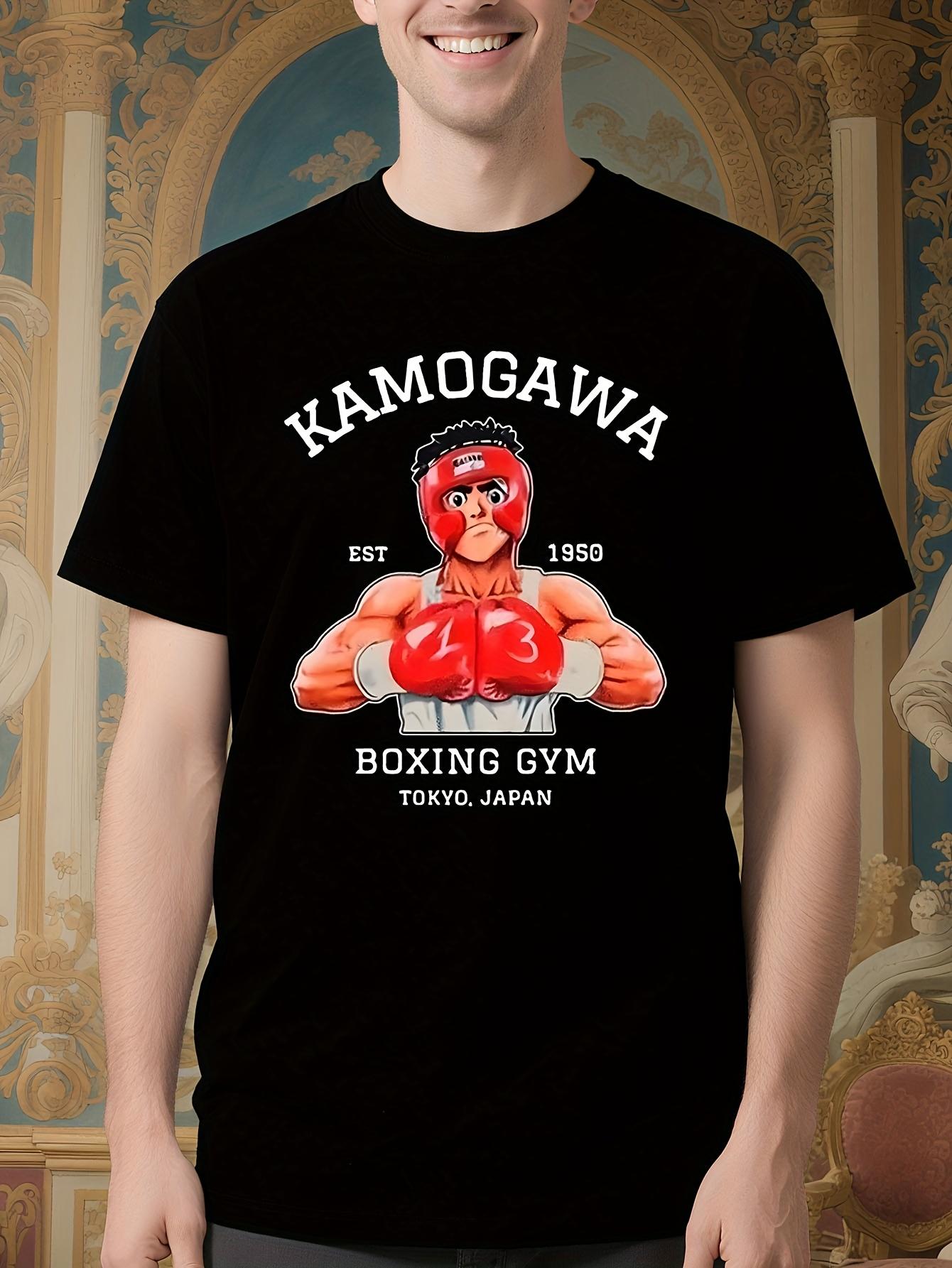 Kamogawa Boxing Gym Anime Tshirt - Vintage Tokyo Japan Bo... XXXXL