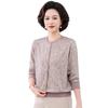 Hengyuanxiang Women's Autumn Fashion Long-Sleeve Pullover Sweater