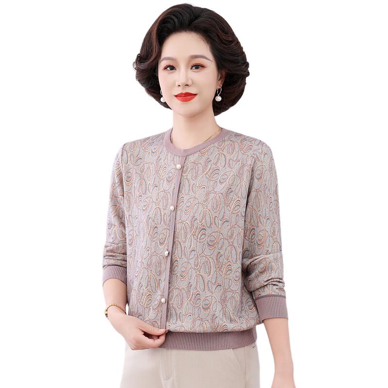 Hengyuanxiang Women's Autumn Fashion Long-Sleeve Pullover Sweater