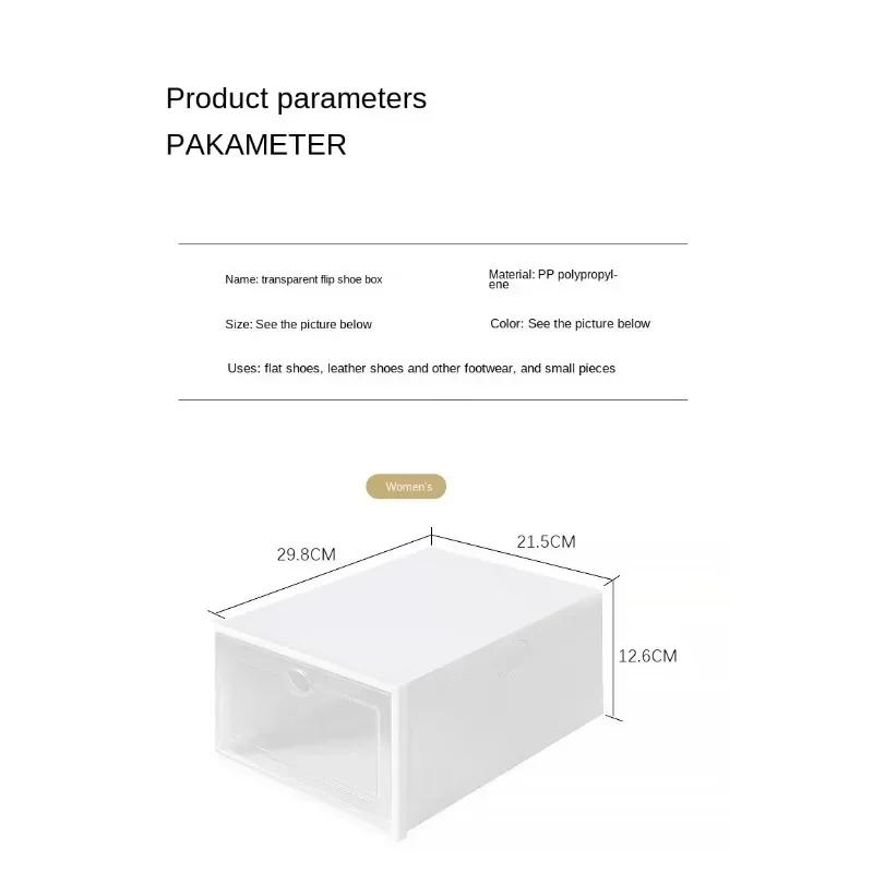 Organizer na buty Składane pudełka do przechowywania butów Typ szufladowy Otwierane z przodu Stojak na buty Organizer Szafka Pojemnik na buty Gruby plastik