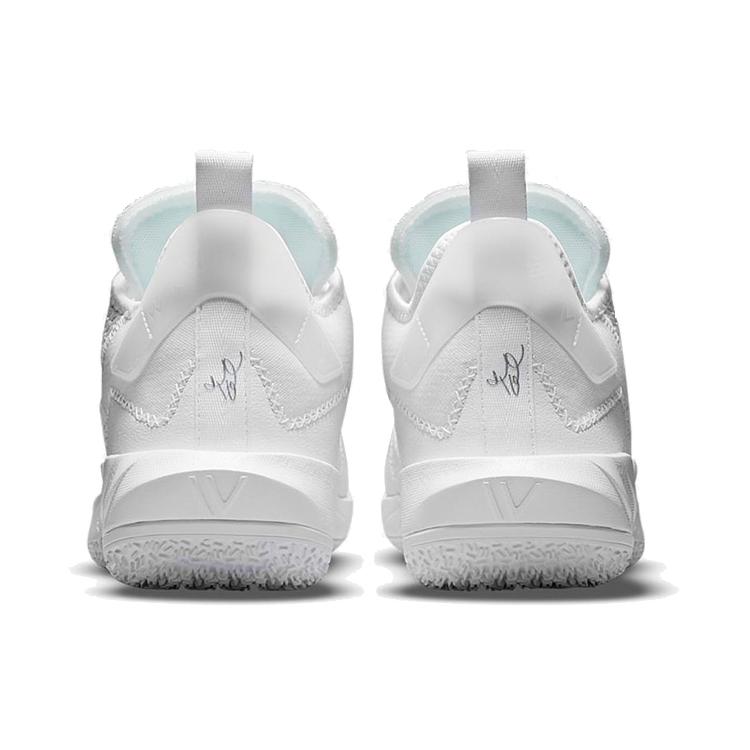 New JORDAN Why Not Zer0.4 Pf 'White Metallic Silver' CQ4231-101