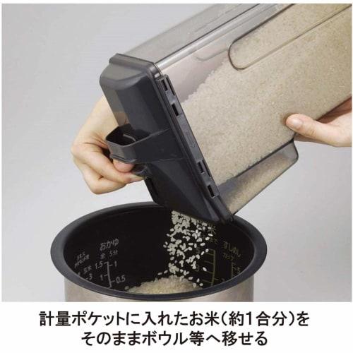 Ernest Rice Container, 2kg, Horizontal Storage, "Rice Star Rice Pot" A75297