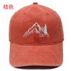 Berg Gipfel Bär Stickerei Gewaschen Retro Weiches Oberteil Baseballkappe Herren und Damen Lässig Outdoor Abenteuer Sonnenschutz Kappe