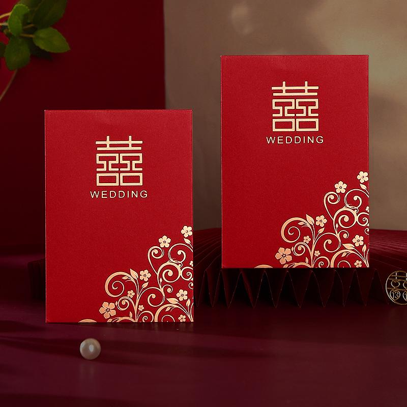 Gelin Alımı ve Kapı Hediyesi İçin Kişiselleştirilmiş Orta Boy Kırmızı Düğün Zarfı