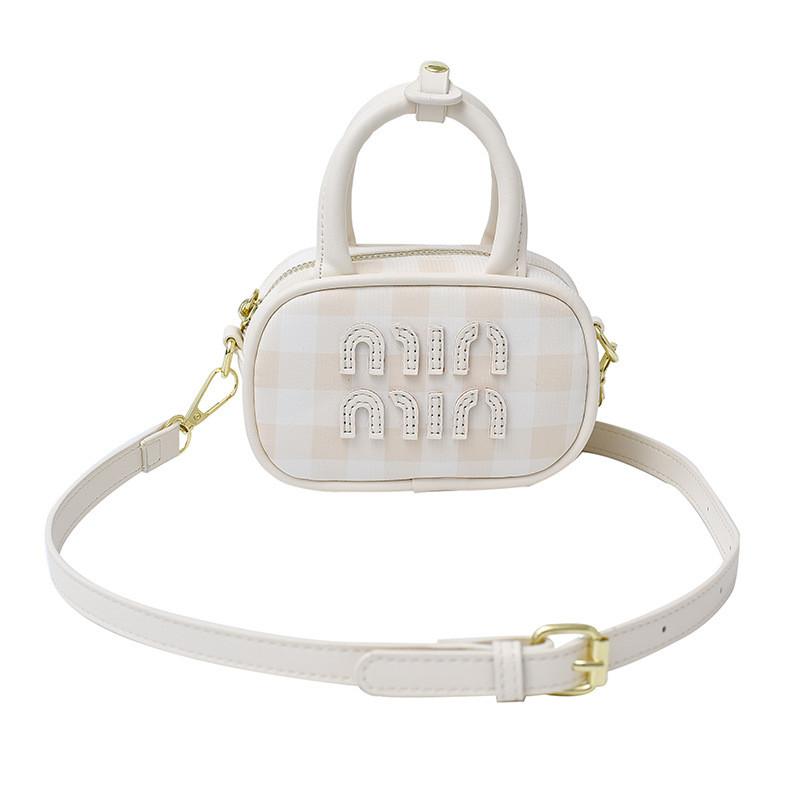 

Pu Small Square Crossbody Bag For Women With Zipper Closure And Inside Pouch слоновая кость