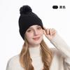 Winter Men's Knitted Hat, Fleece Cold-proof Wool Warm Fashion Pullover Hat European and American Winter, Knitted Hat