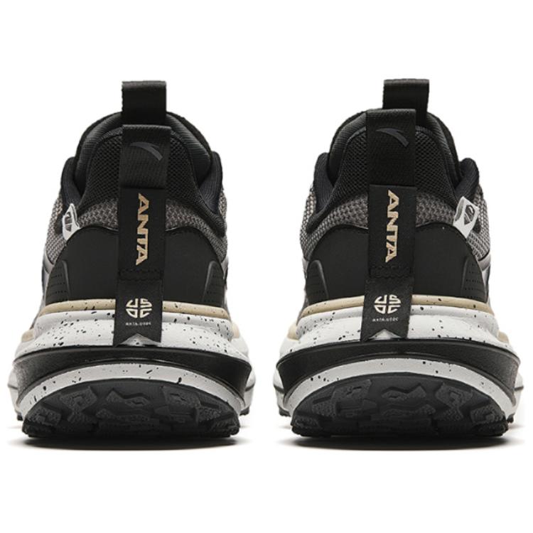 Anta Nitro Men White Purple 112425572-6