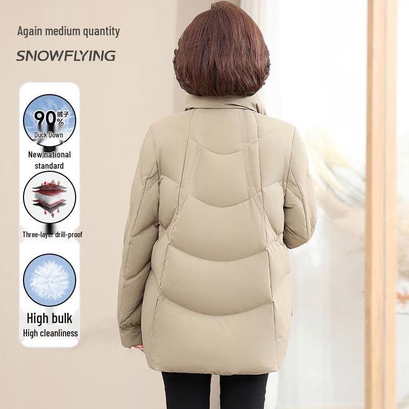 XueZhongFei Women's 90% Down Mid-Length Winter Puffer Jacket