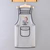 New Transparent TPU Apron: Waterproof, Oil-Resistant, Dirt-Resistant Cartoon Protective Waist Cover.