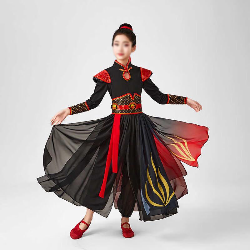 Children's Chinese Style Martial Arts Dance Costume