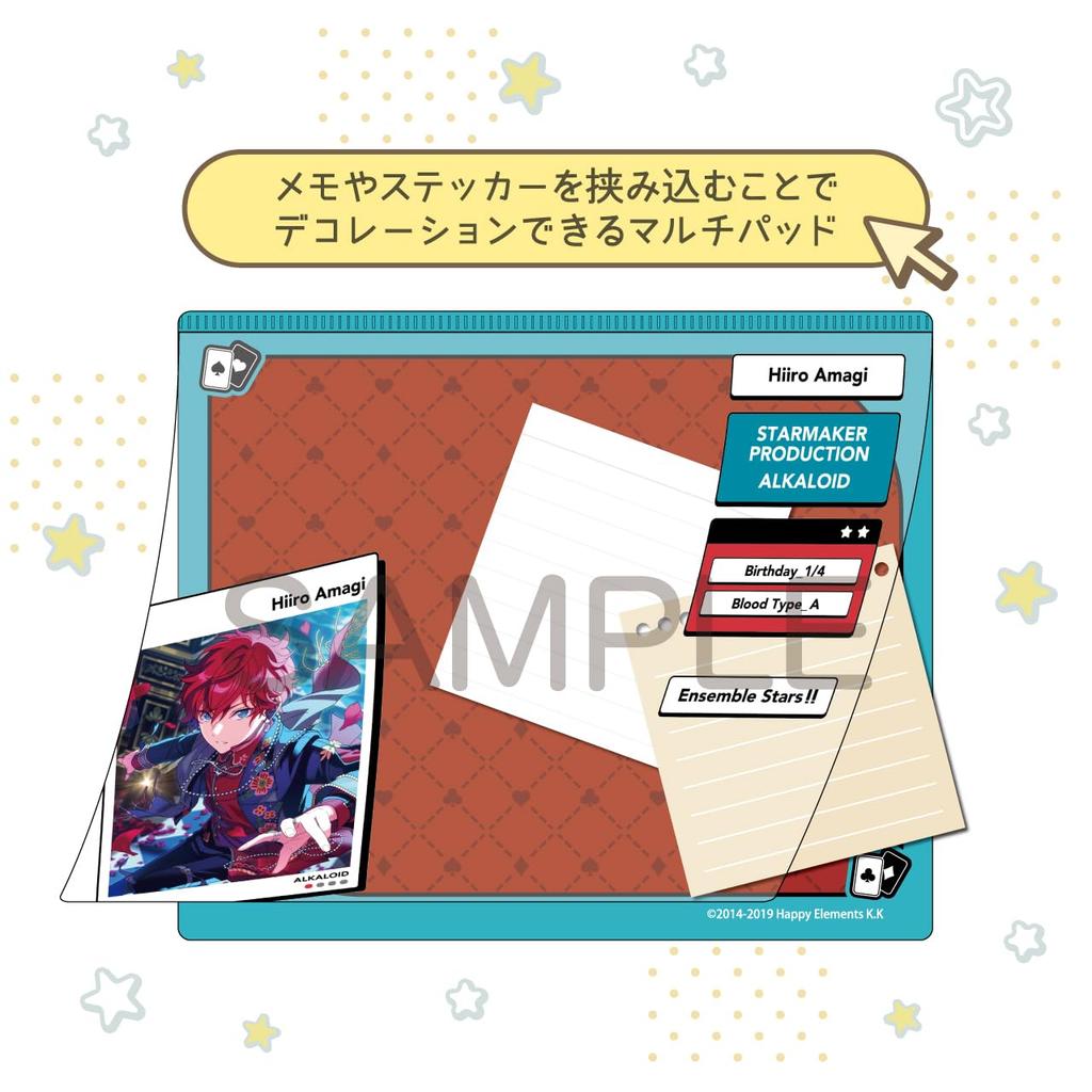 ALGERNON PRODUCT S Ensemble DECOPAD Amagi H150 X PP Stars!! Ichika, Approx. W180mm,