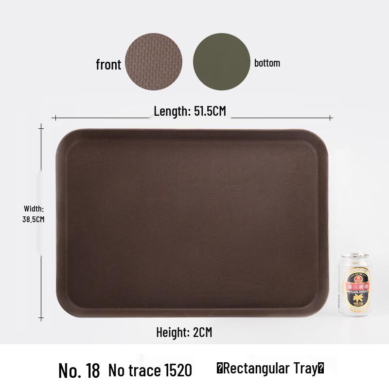 Yicang Tempered Non-slip Plastic Serving Tray