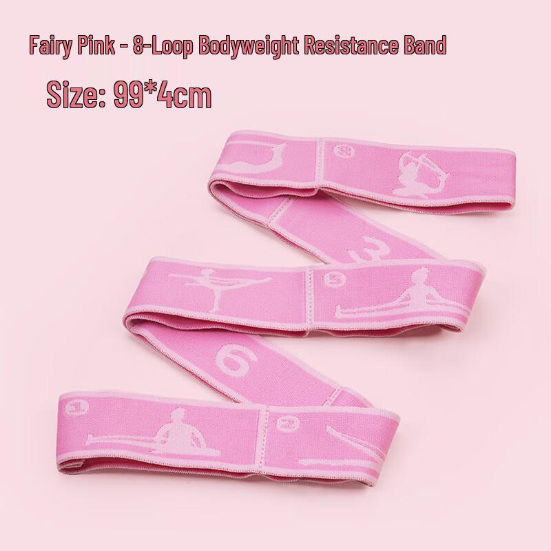 Multi-Loop Elastic Yoga & Dance Stretch Band
