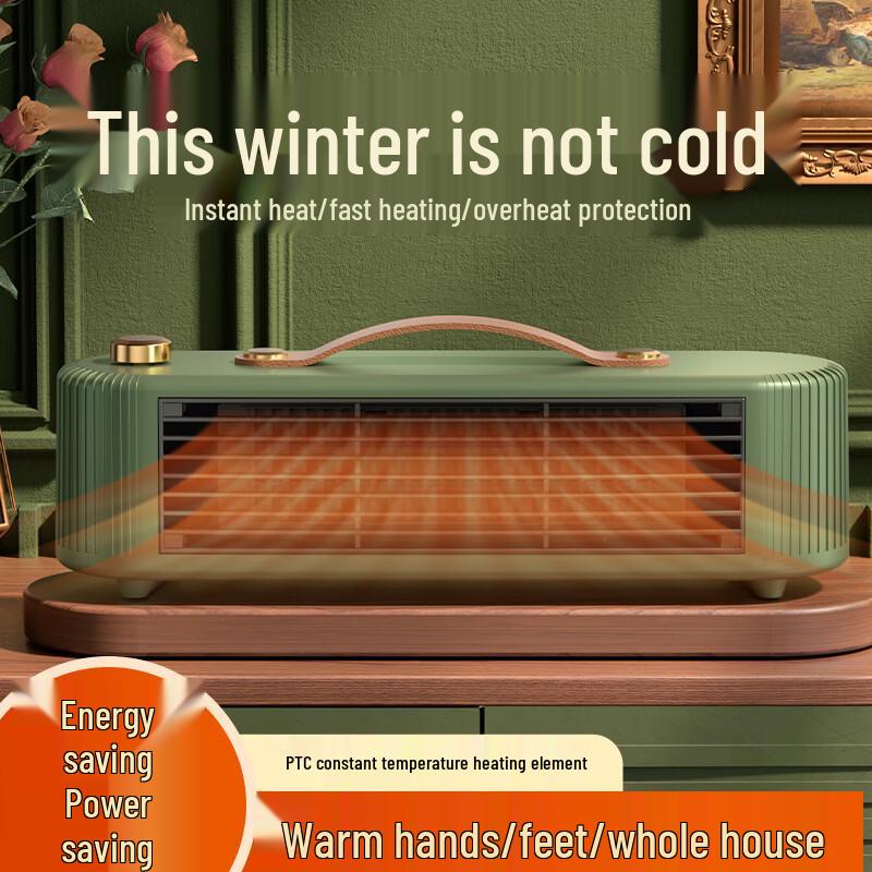 LISM Portable Electric Heater
