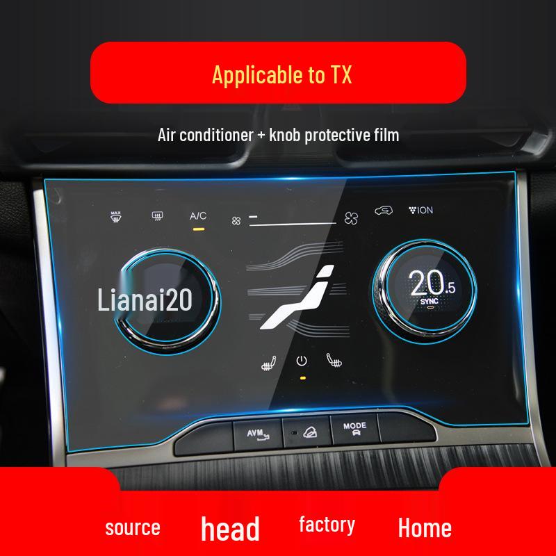 Exeed Chase LX Navigation Gehärtetes Glas: TX Zentrale Steuerung Schutzfolie für ET-i und Yaoguang Autos