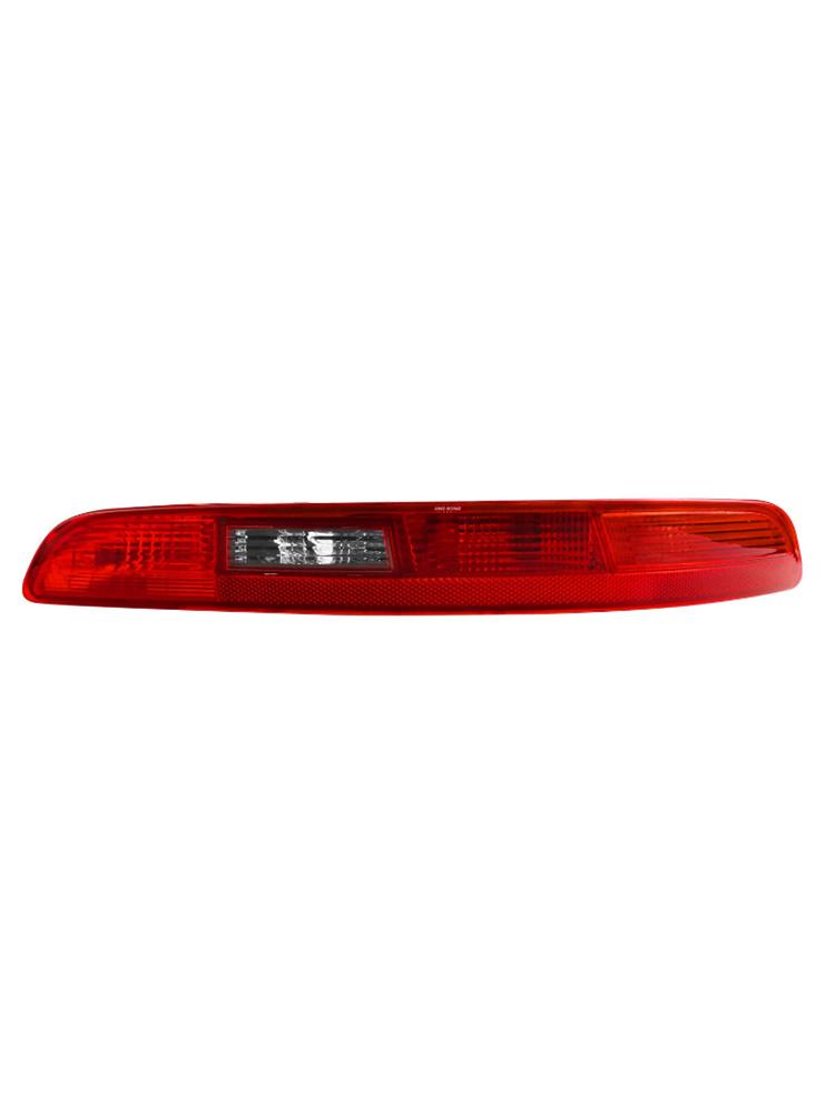 Right Rear Bumper Light Tail Stop Brake Lamp 8UD945096