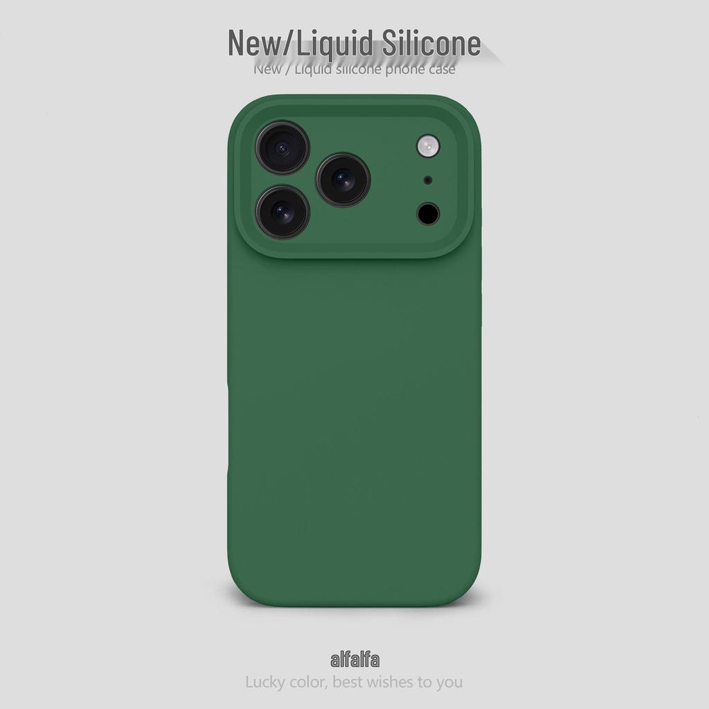 Flüssiges Silikon Airbag Sturzsichere Handyhülle für Apple 17Promax - Einfarbig, Feine Lochdesign für Frauen