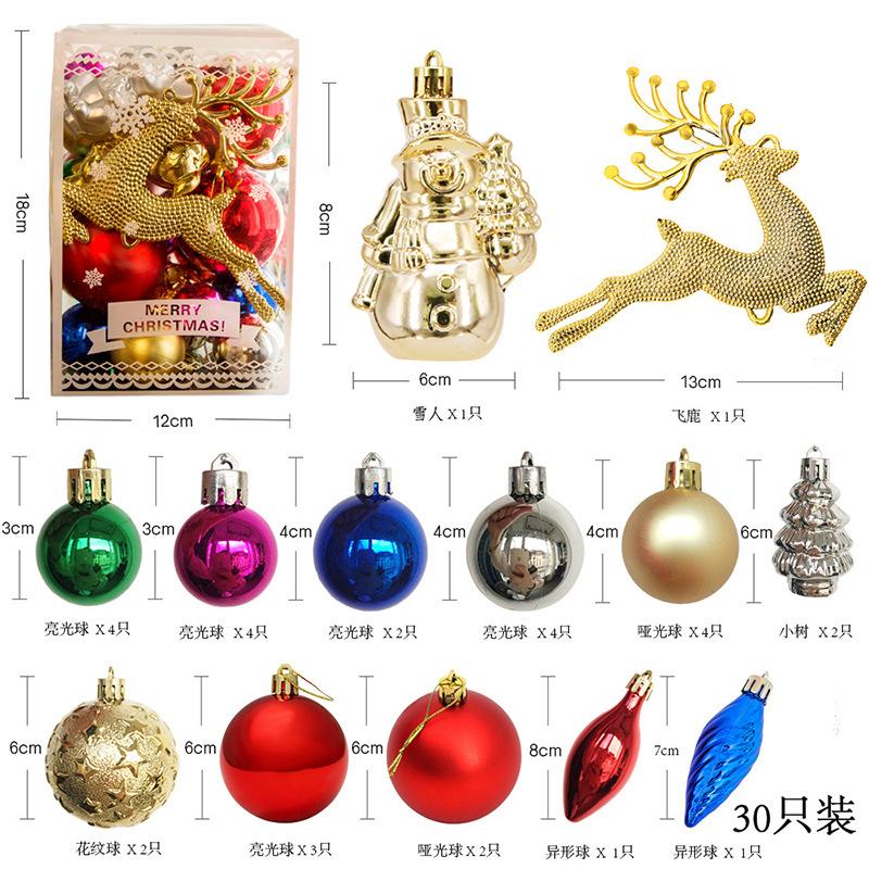 30 Hanging balls pieces set Christmas Decor Bright Ball Gift Xmas window decoration painted Christmas tree ornament 2025