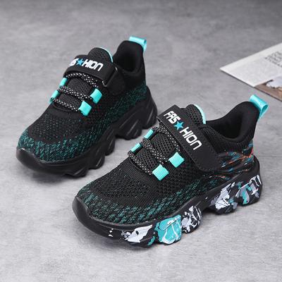 Moda Infantil Outono Sapatos Esportivos Tênis Outdoor Meninos Meninas PU Tênis Casuais Sapatos Crianças Tênis Casuais