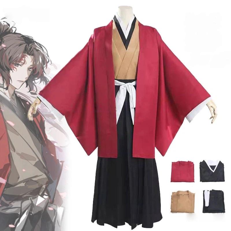 Anime-Charaktere Kokushibo und Kyojuro Rengoku Cosplay-Kostüme, Cosplay-Perücken, Haori-Kimono, Halloween-Herrenbekleidung