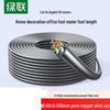 Ugreen Cablu Ethernet Gigabit Cat5e Vrac