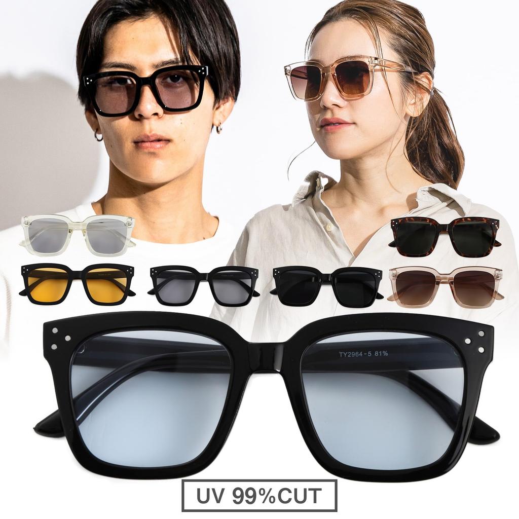 [Puente] Sunglasses for Men and Women - Stylish, Clear, Champagne, Transparent, Clear Frame, Mid-Gray, Gray, Square, Wide Frame, Oversized, Suitable