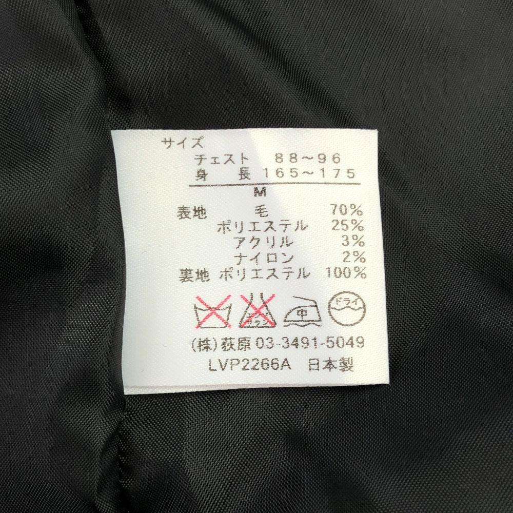 LANVIN LA COLLECTION Made In Japan Wool Blend Gown Coat M Gray Men's Used